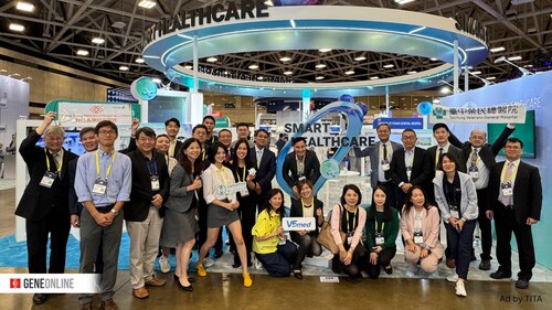 Organized by TITA and TAITRA, the Smart Healthcare Pavilion at Taiwan Expo USA 2025 in Dallas featured leading organizations. Image: GeneOnline