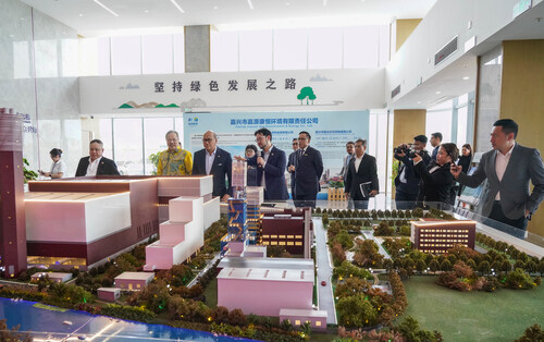 High-level Indonesian delegation visits SUS ENVIRONMENT's Jiaxing project