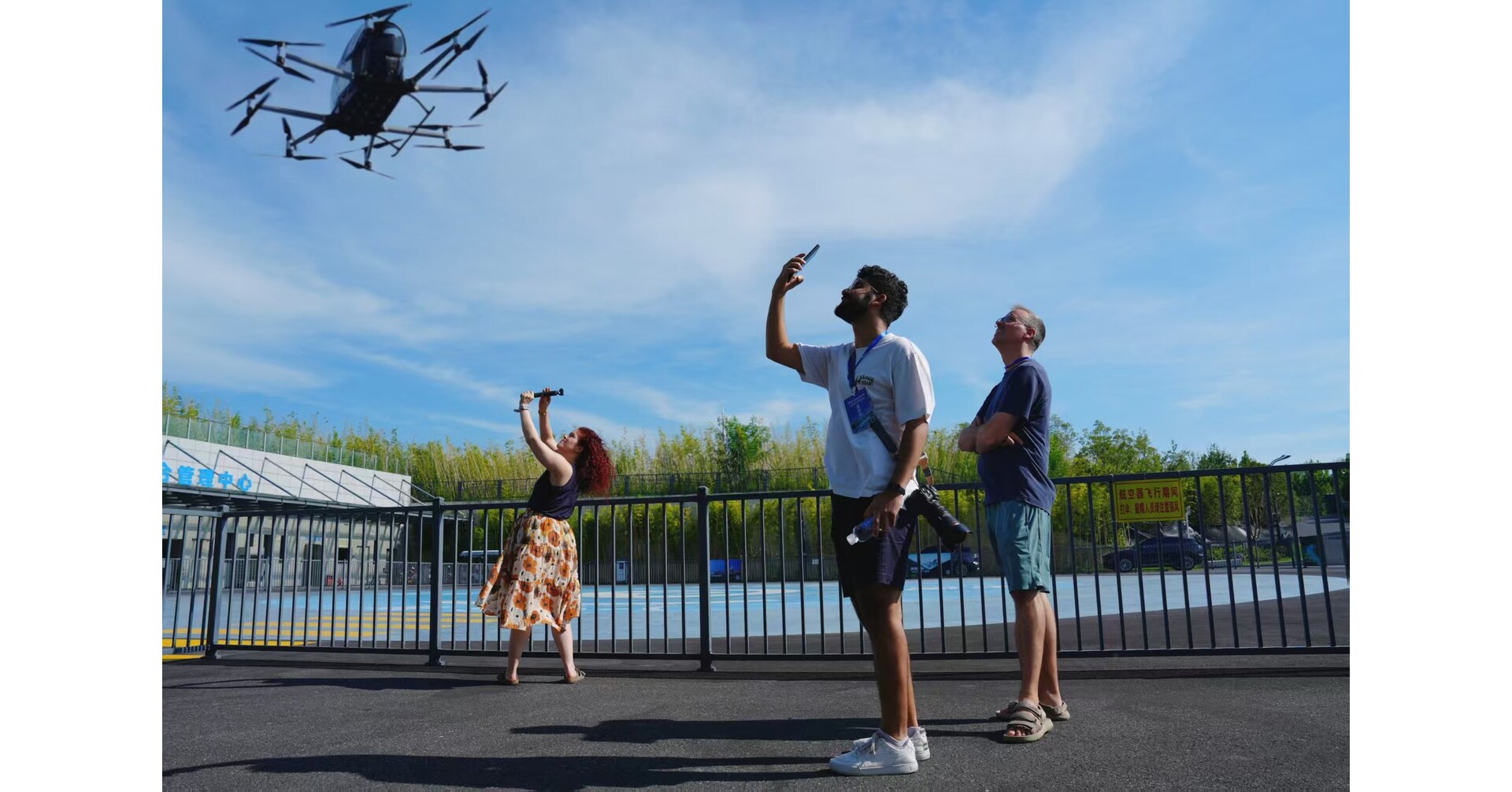 Hefei: Dynamic blend of innovation, culture and green living