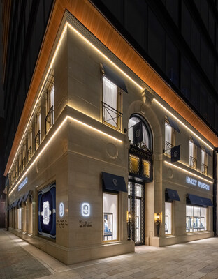 Harry Winston Ginza Flagship Salon Harry Winston Ginza Flagship Salon