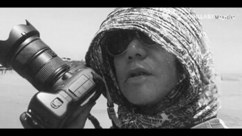 Photographer Ji Young-Bin