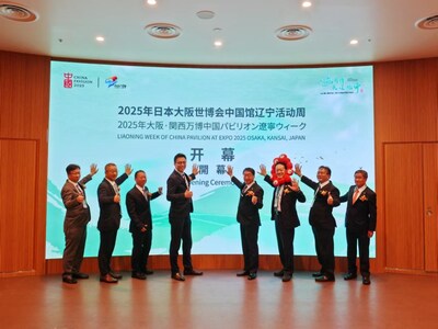 Over 100 guests from China and abroad have attended and witnessed the opening ceremony of the Liaoning Week.