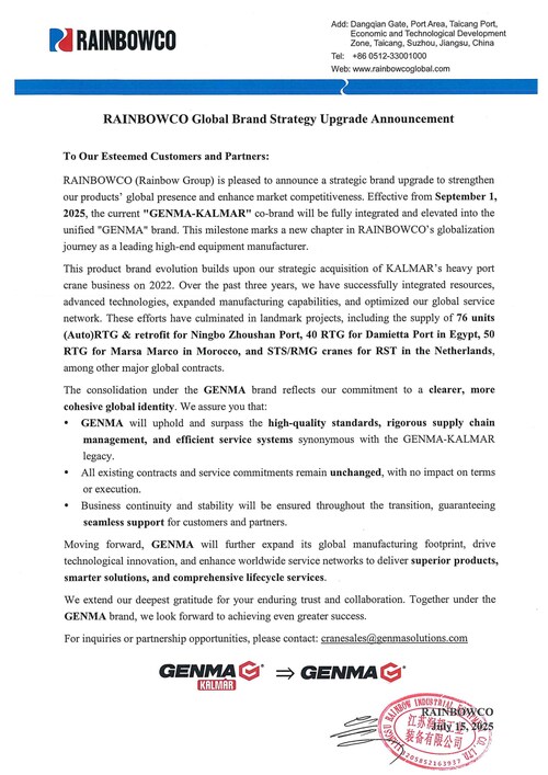 RAINBOWCO Global Brand Strategy Upgrade Announcement (PRNewsfoto/RAINBOWCO)