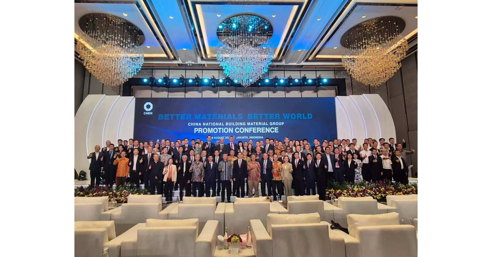 Konferensi Promosi dan Pameran Inovasi CNBM Sukses Digelar di Jakarta