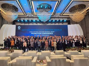 Konferensi Promosi dan Pameran Inovasi CNBM Sukses Digelar di Jakarta