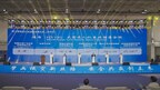 China's Civil Tonne-Class Unmanned Aircraft System Secures First Overseas Orders