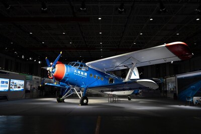 HY100 (PRNewsfoto/Ursa Aeronautical Technology Co., Ltd.)
