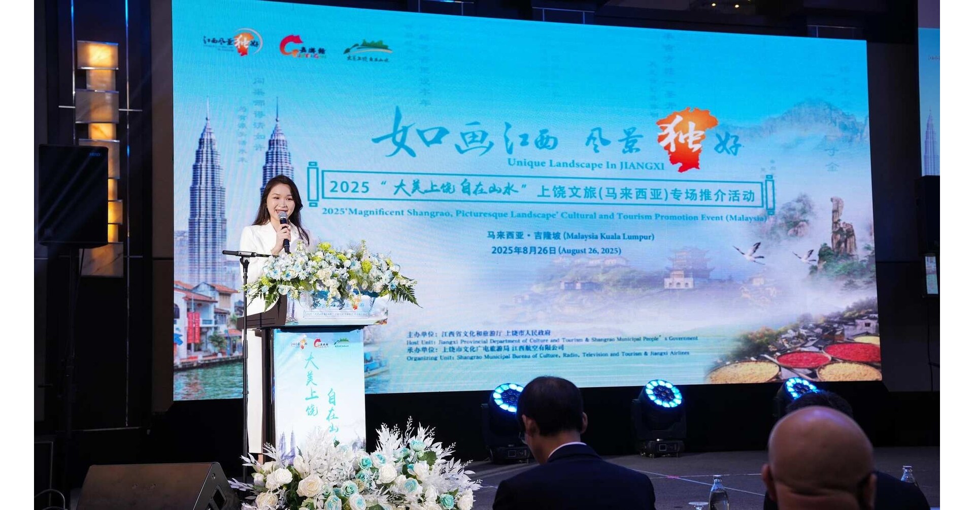 Acara Promosi Pariwisata Budaya "Picturesque Jiangxi, Unique Scenery" Edisi 2025 dengan Tema "Beautiful Shangrao, Serene Landscape" Berlangsung di Malaysia