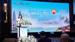 Acara Promosi Pariwisata Budaya "Picturesque Jiangxi, Unique Scenery" Edisi 2025 dengan Tema "Beautiful Shangrao, Serene Landscape" Berlangsung di Malaysia