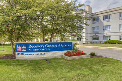 Entrance to RCA at Indianapolis