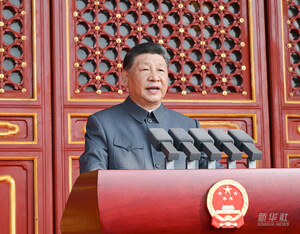 Xi Jinping hält Ansprache zu 80. Jahrestag des Sieges im Widerstandskrieg des chinesischen Volkes gegen japanische Aggression