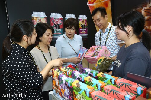 The Kaohsiung Food Show will spotlight exhibitors presenting a feast which combines delicacies, innovation, and sustainability. (PRNewsfoto/The 2025 Kaohsiung Food Show)