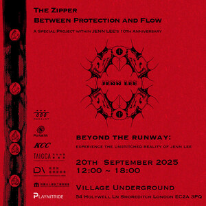 Portal:M @LFW SS26: How Digital Content Is Transforming Fashion