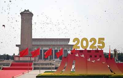 White doves are released during the commemorative gathering observing the 80th anniversary of victory in the Chinese People’s War of Resistance Against Japanese Aggression and the World Anti-Fascist War in Beijing on September 3 (XINHUA)