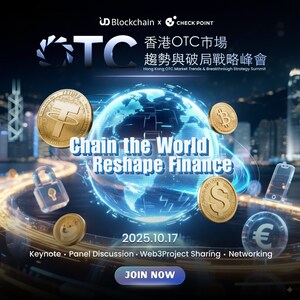 UD Blockchain x Check Point Hong Kong OTC Market Trends &amp; Breakthrough Strategy Summit, Addressing Hong Kong's Shifting OTC Market Under New Stablecoin Regulations