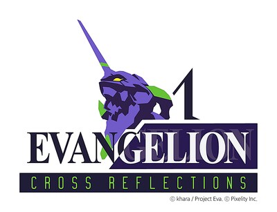 [Photo 1] The Logo of the Neon Genesis Evangelion Game Project