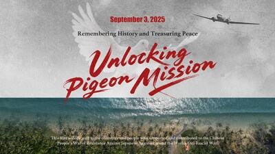 Explore the new documentary, Unlocking Pigeon Mission on www.hicn.cn Explore the new documentary, Unlocking Pigeon Mission on www.hicn.cn