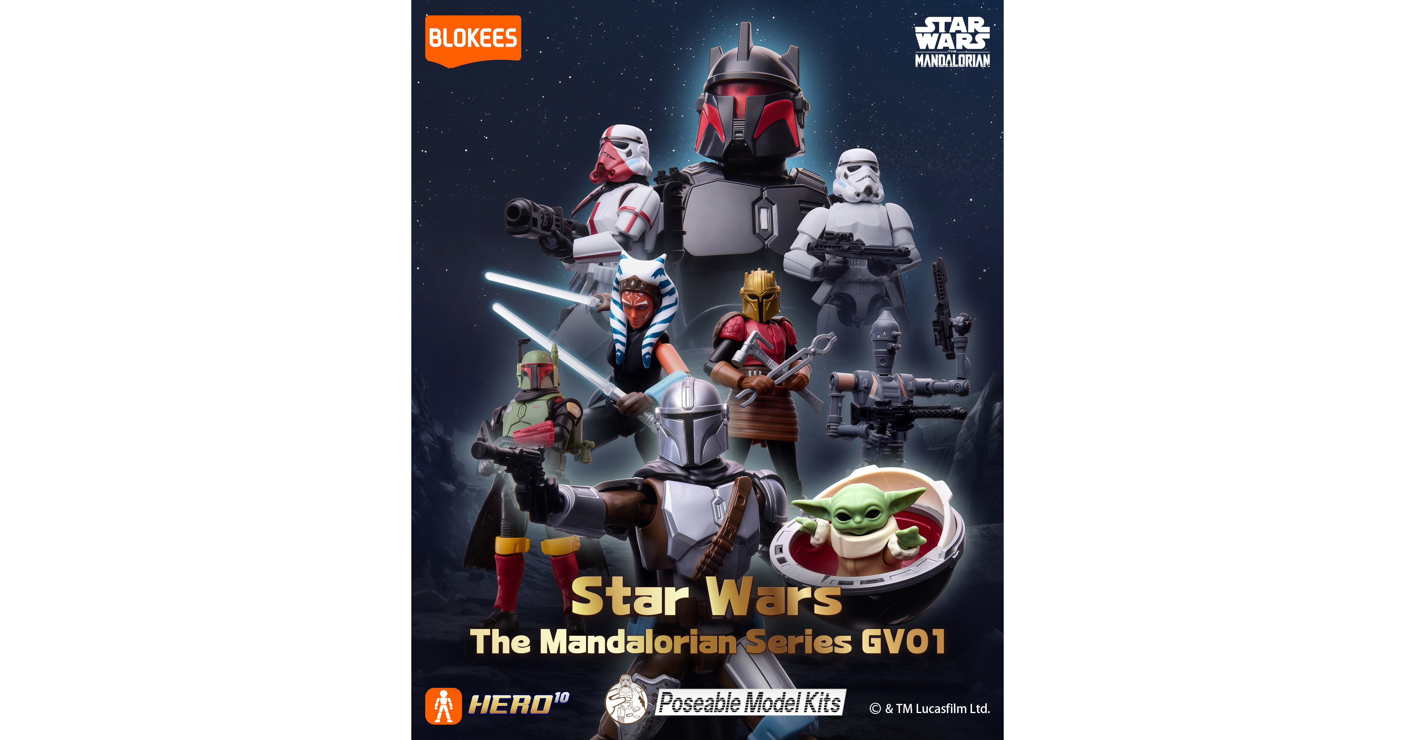 Blokees Tampil di Disney Toy Expo 2025：Luncurkan Koleksi Produk Terbaru dengan Karakter STAR WARS