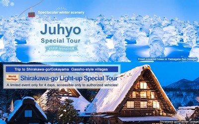 This Winter, Head to Japan! Club Tourism's Curated Tours of Snow