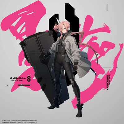 © JAKDF 3rd Division © Naoya Matsumoto/SHUEISHA 
© Akatsuki Games Inc./TOHO CO., LTD./Production I.G