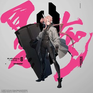 KAIJU NO. 8 THE GAME Game-Original Character, Sagan Shinomiya [Dimensionally Distorted Destiny] &amp; Main Story Chapter 3 Now Available!