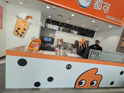 CoCo Bubble Tea Amman Jordan Store CoCo Bubble Tea Amman Jordan Store