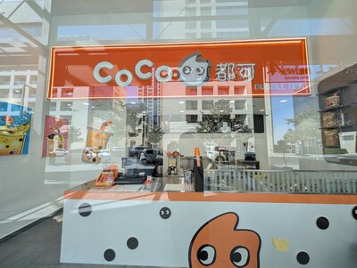 CoCo Bubble Tea Amman Jordan Store CoCo Bubble Tea Amman Jordan Store