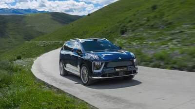 HYPTEC HL Equipped with ADiMOTION (PRNewsfoto/GAC)