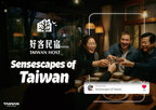 Taiwan Pavilion Debuts at the 2025 MATTA Autumn Fair - Taiwan Host B&B × Star Hotels Present