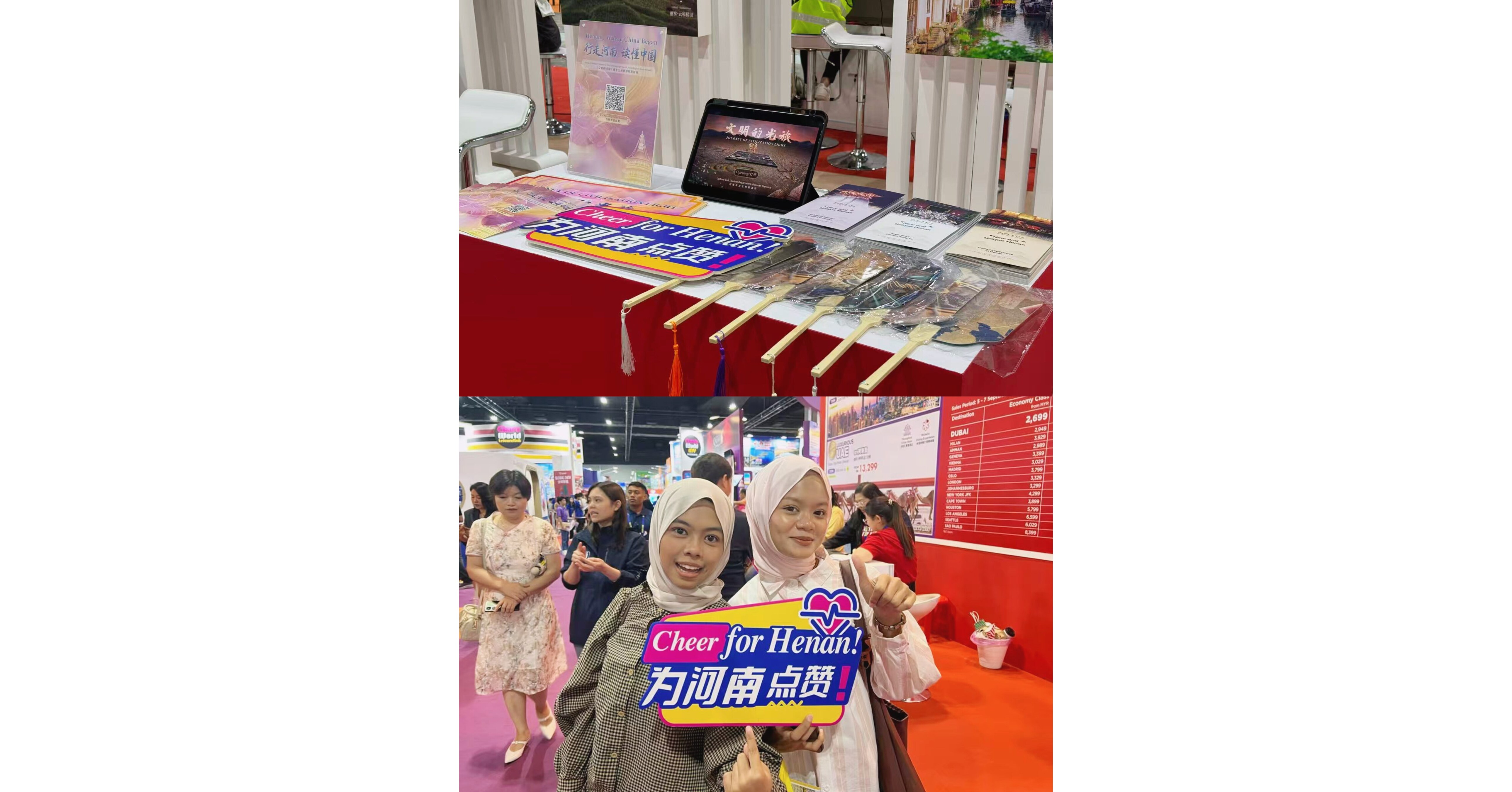 Henan Luncurkan Pameran Daring di Malaysia guna Mempererat Hubungan Kultural Lewat Teknologi Digital