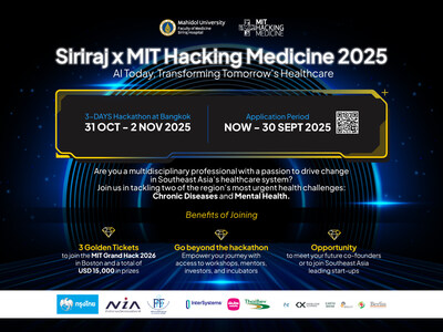 Siriraj 7 MIT Hacking Medicine 2025  Now Open for Applications Across Southeast Asia: A Call for Innovation to Tackle Greatest Healthcare Challenges