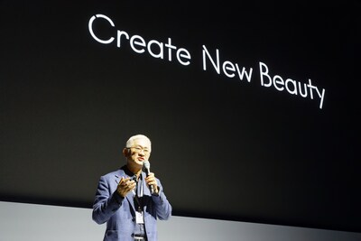Kyungbae Suh, Chairman of Amorepacific Group, announces the company’s new vision slogan at its 80th anniversary ceremony