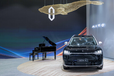 AlTO 9 Middle East variant (PRNewsfoto/SERES)