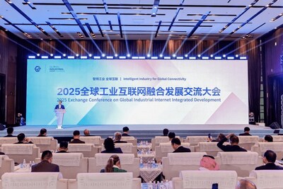 圖為2025全球工業互聯網融合發展交流大會9月6日於遼寧沈陽舉辦。 (PRNewsfoto/Xinhua Silk Road)