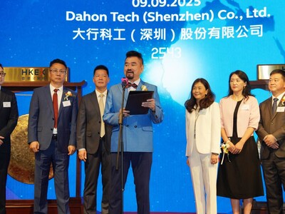 Dr. Hon announced a new chapter defined by innovation in his speech. (PRNewsfoto/DAHON)