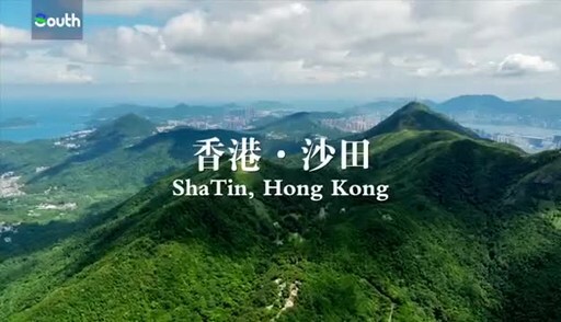 Les héros de Hong Kong : Présentation de la « Grande Vadrouille » du Guangdong et de Hong Kong pendant la Deuxième Guerre mondiale | Frères d'armes (2)
