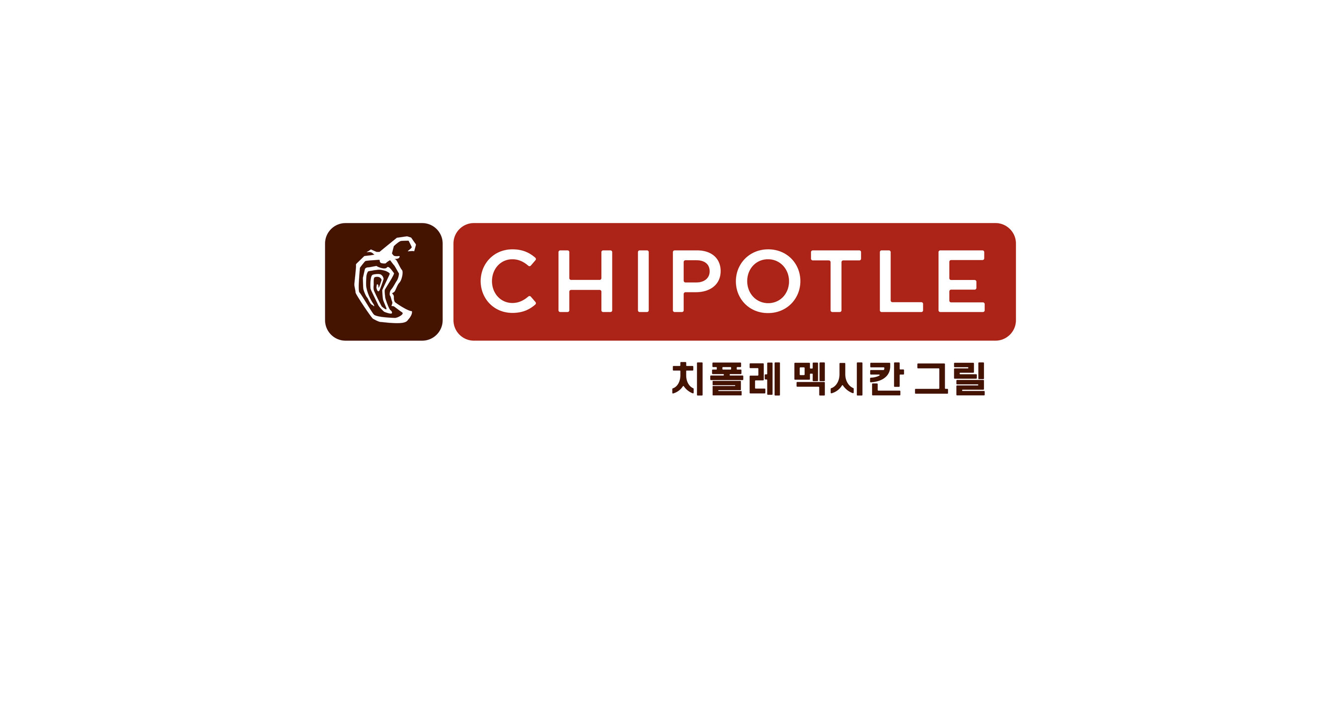 CHIPOTLE TO EXPAND TO ASIA FOR THE FIRST TIME THROUGH A JOINT VENTURE WITH  SPC GROUP
