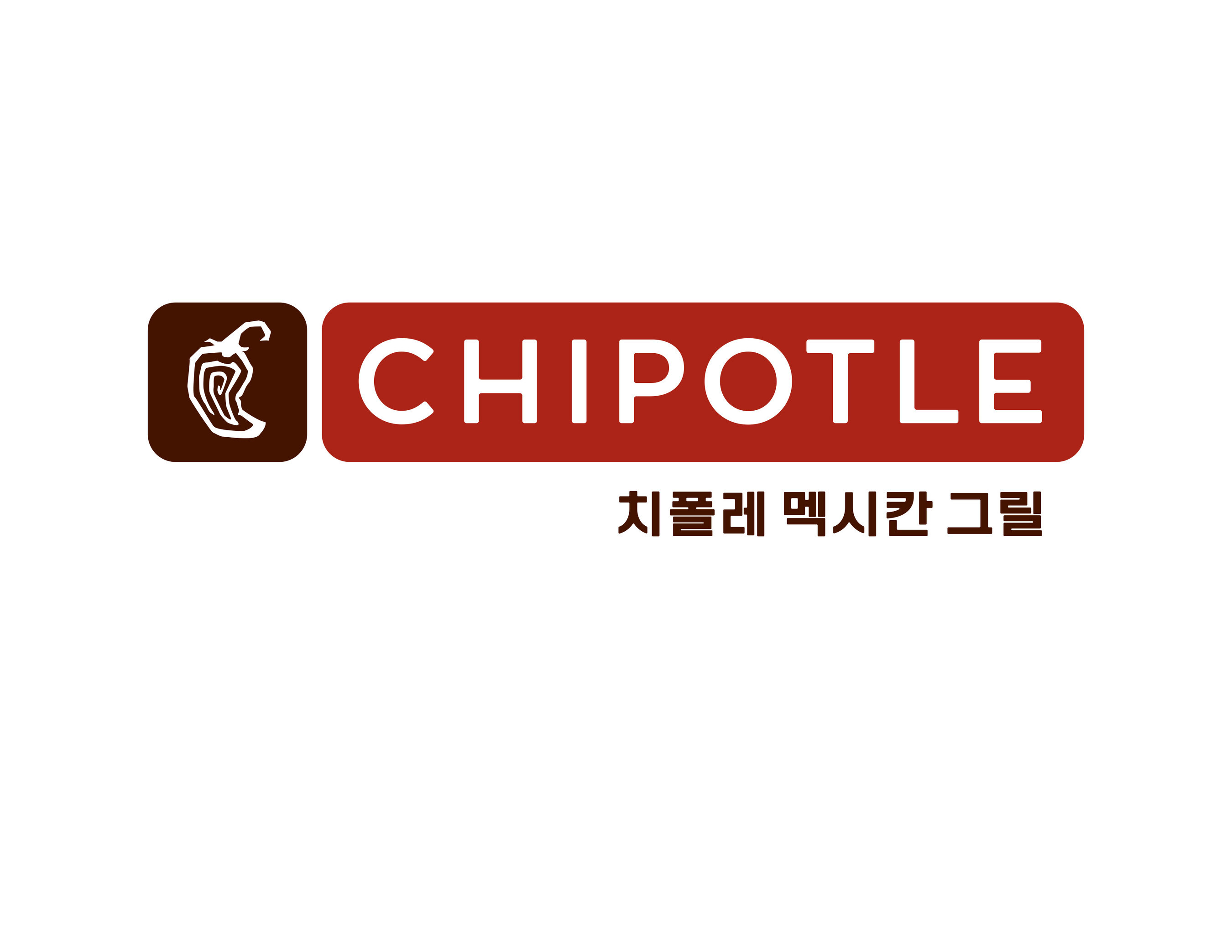 CHIPOTLE TO EXPAND TO ASIA FOR THE FIRST TIME THROUGH A JOINT VENTURE WITH  SPC GROUP - Sep 10, 2025, image size:2700x2086