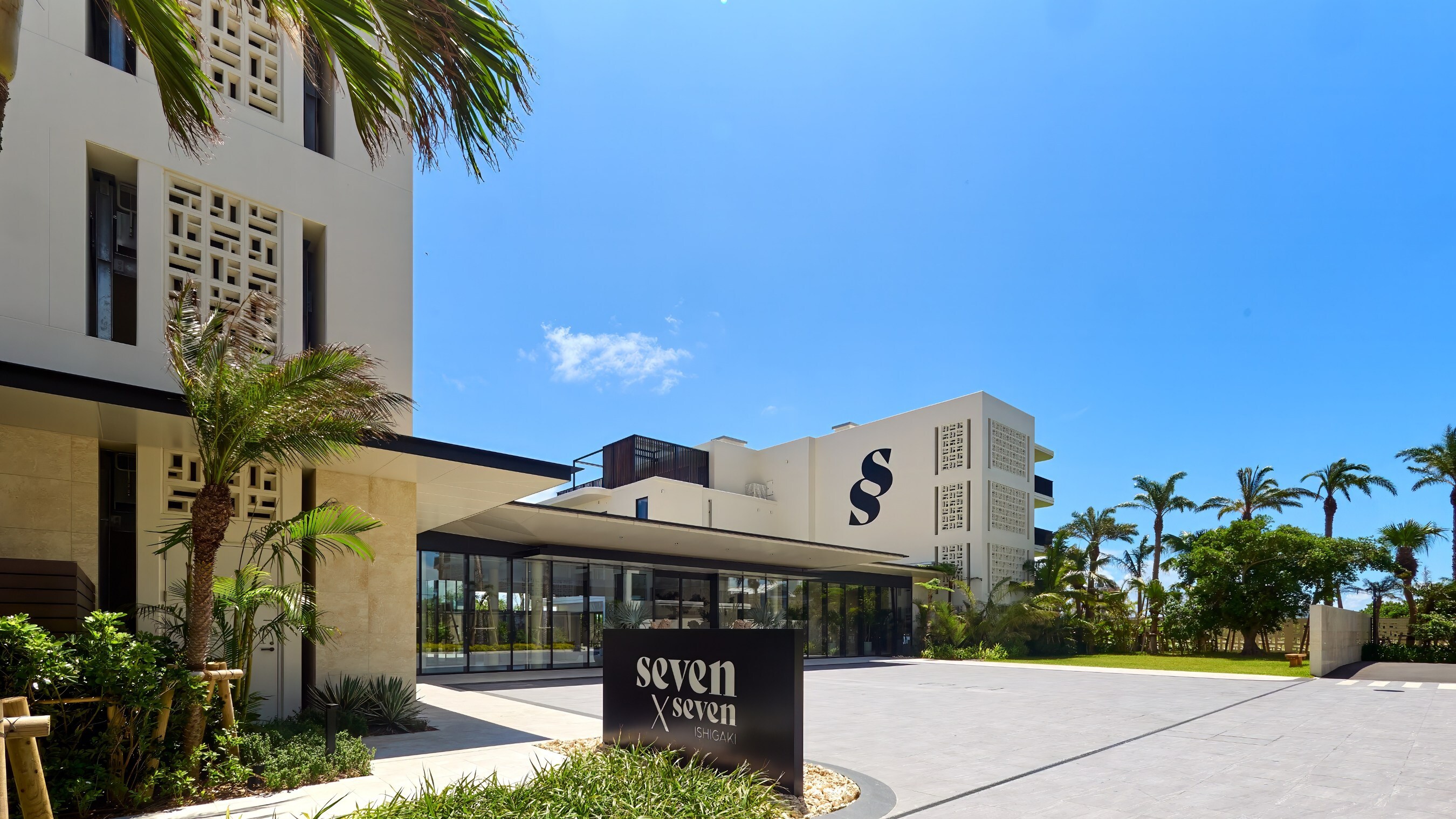 El Hotel "seven x seven" gana el oro en los premios Graphis Design 2026