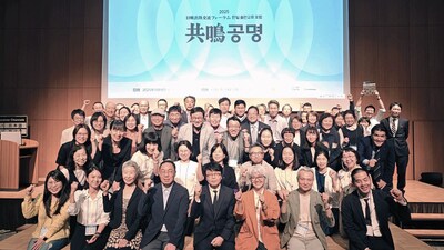 2025 日韓出版交流イベント