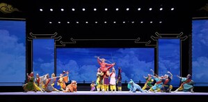 Se inaugura el Festival de Ópera China (Kunshan) 2025, que celebra la vitalidad de la ópera tradicional china