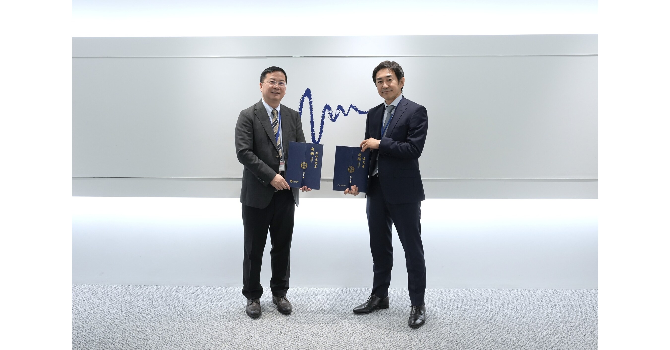 EverBridge Group dan Cosmotec Jalin Kemitraan Penting