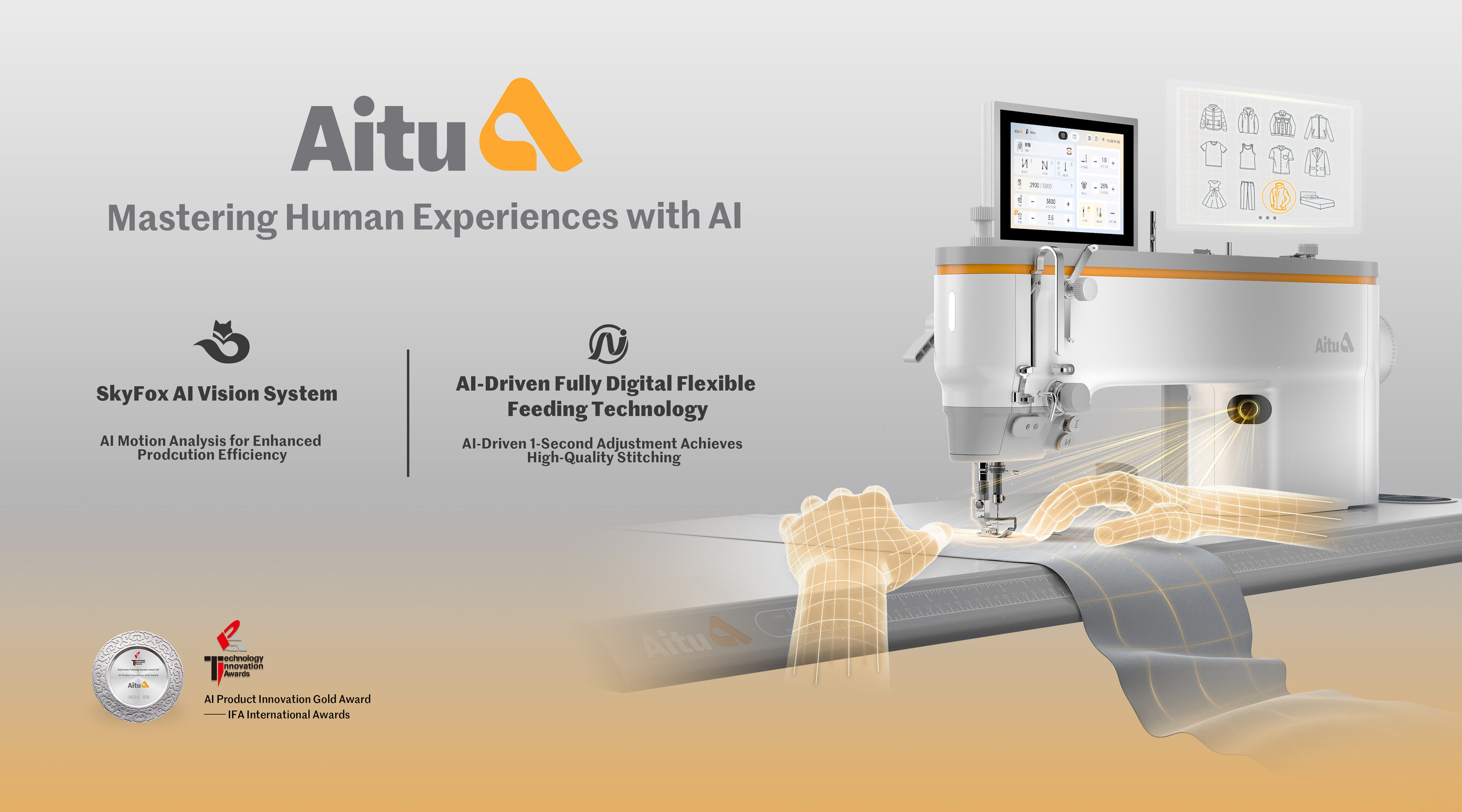 Aitu Secures AI Product Innovation Gold Award at 2025 IFA, Redefining the Future of Garment Industry