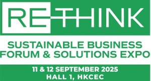 ReThink HK 2025 開闢香港永續發展之路