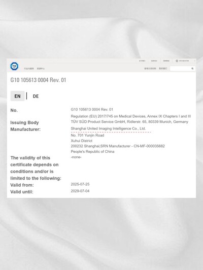 United Imaging Intelligence's newly achieved CE Certificate (Source: TÜV SÜD Official Website) United Imaging Intelligence's newly achieved CE Certificate (Source: TÜV SÜD Official Website)