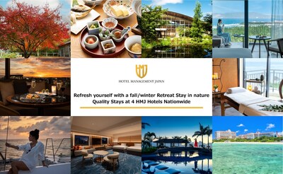 Hotel Management Japan (PRNewsfoto/Hotel Management Japan Co., Ltd)