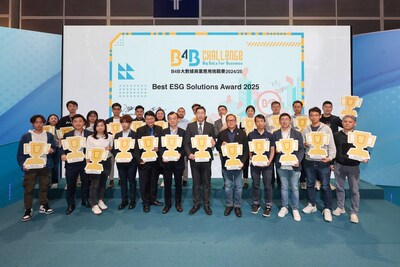 3.獲得Best ESG Solutions Award的眾隊伍與頒獎嘉賓合照