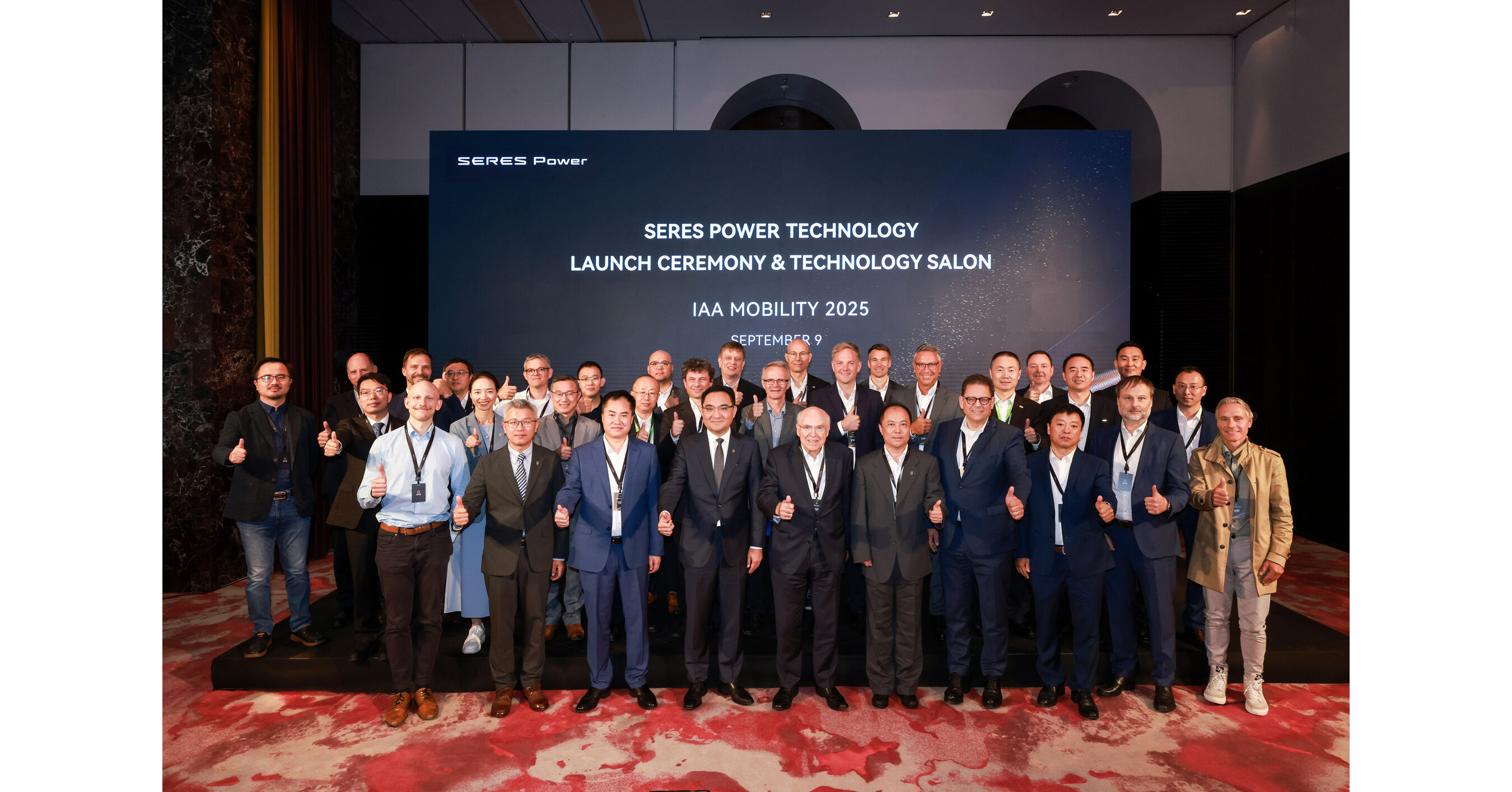 Debut SERES Power di IAA MOBILITY 2025, Luncurkan Sistem "Super Range-Extender" yang Menggerakkan Pertumbuhan di Pasar Global