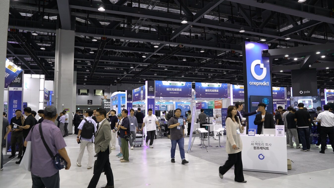 Industrial AI EXPO 2025 in Seoul highlights Korea’s push toward AI-driven industrial transformation.