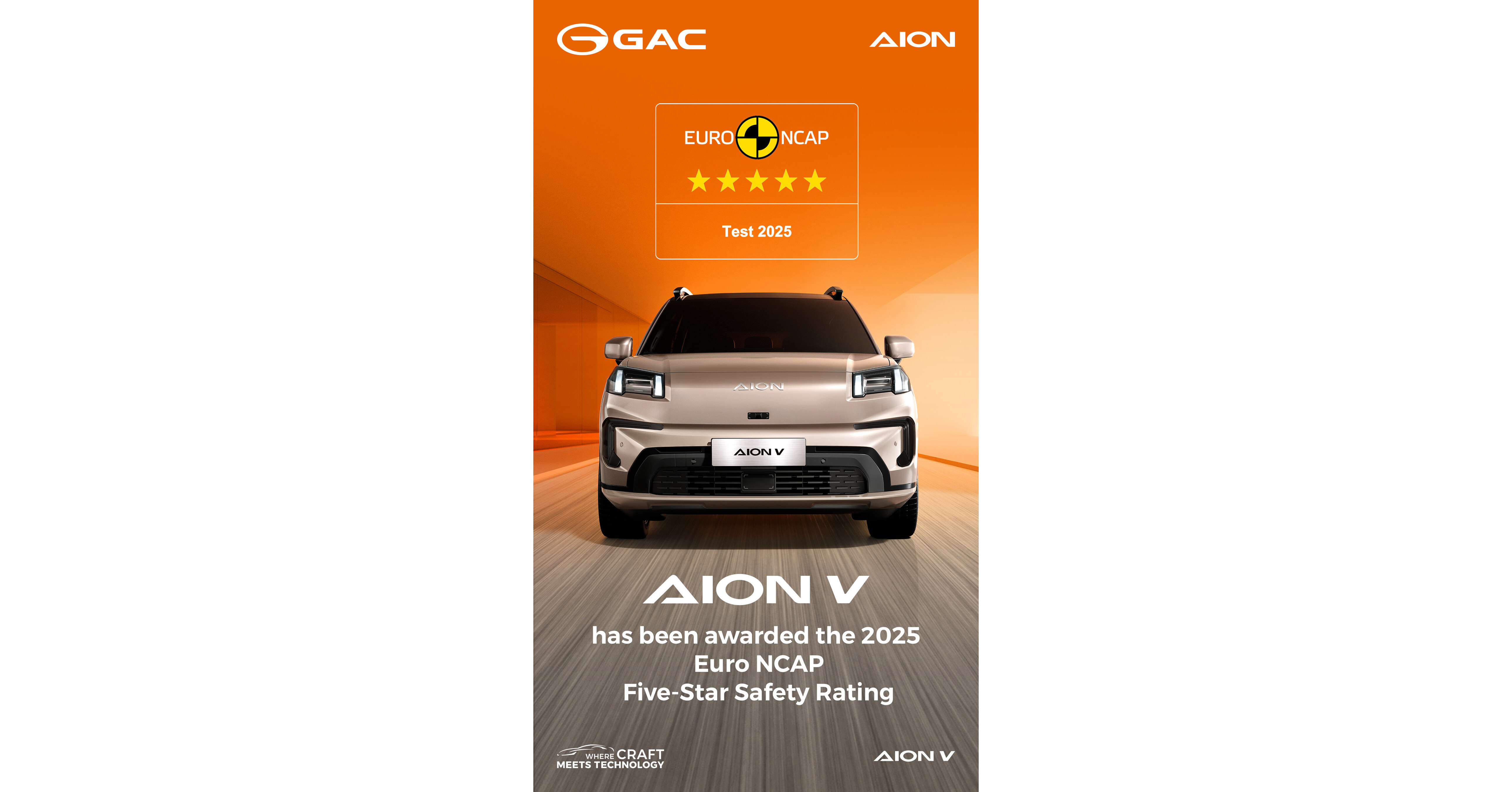 AION V Earns Euro NCAP Five-Star Safety Rating for 2025
